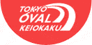 東京ｵｰｳﾞｧﾙ京王閣