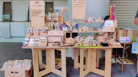 障害者就労施設ブース